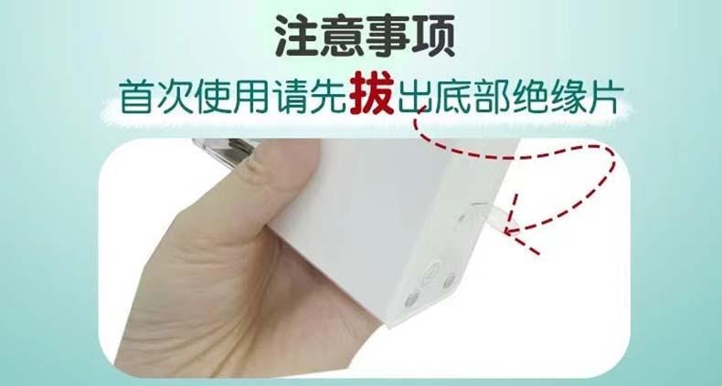 吧唧吧唧 牙线盒 自动触摸出牙线棒 双线薄荷牙线棒 家用便捷牙线收纳盒 附带牙线棒 50支