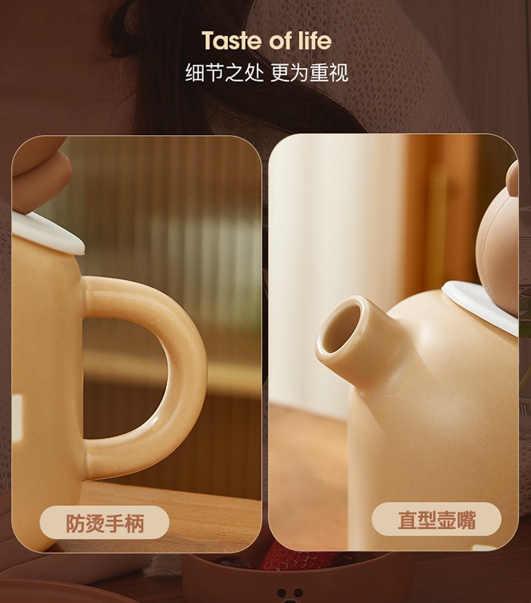 【中国直邮】 LINE FRIENDS 陶瓷茶壶家用茶具套装功夫泡茶凉水壶茶杯组合花茶壶  710ML