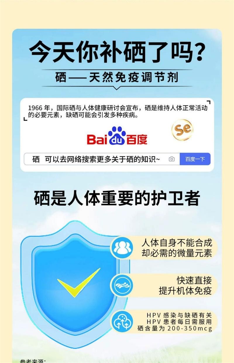 【中國直郵】 谷億滿 小米山藥南瓜粥玉米糊養猴頭菇早餐食品胃沖泡營養即食米糊代餐粉 600g(含冰糖)