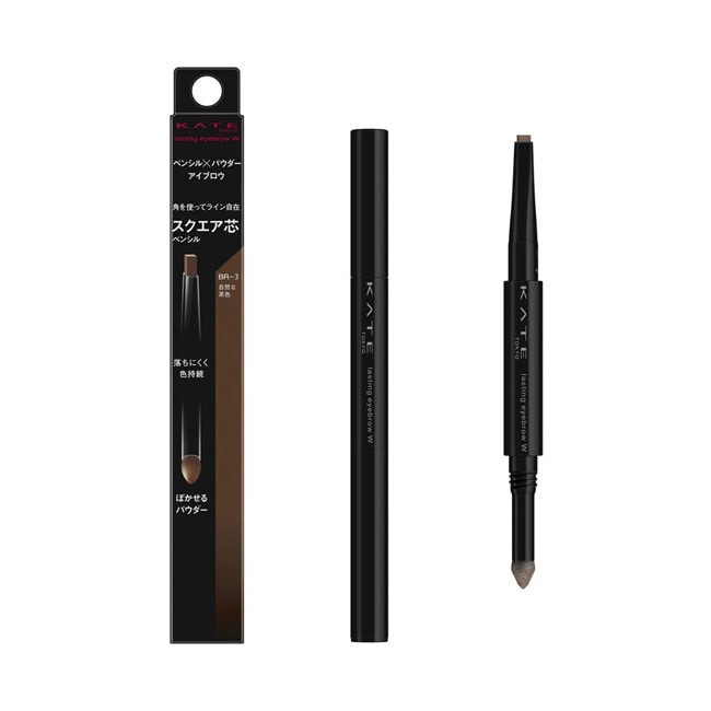 【日本直效郵件】KATE 雙效立體初學者雙頭眉筆 #BR-3