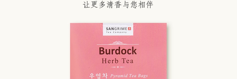 韓國JAYONE SANGRIME 三角茶包系列 牛蒡茶 10包入 10g