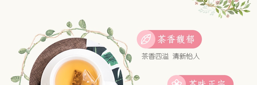 韩国JAYONE SANGRIME 三角茶包系列 牛蒡茶 10包入 10g