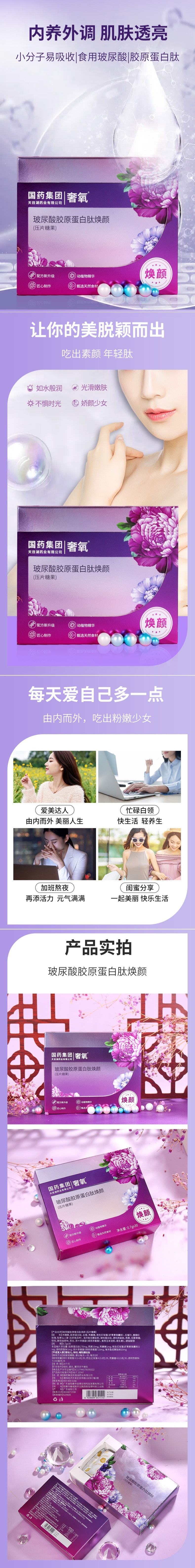 【中國直郵】百草味 麻辣牛板筋 125g/袋 5袋裝 麻辣味 熟食滷味零食小吃
