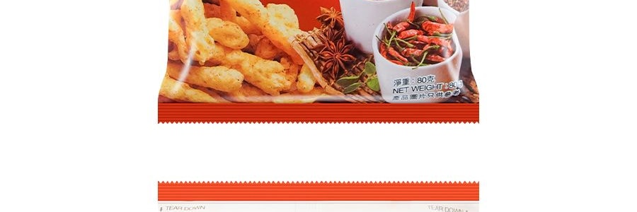 日本CALBEE卡樂比 粟一燒 辣味 80g 新舊包裝隨機出貨