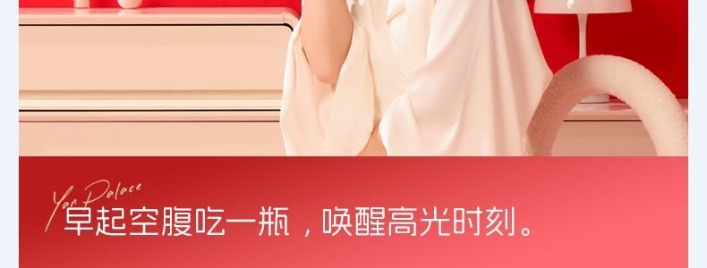 燕之屋  鲜炖燕窝 滋补养颜即食 42g*6瓶 固体含量大于等于90% 一瓶顶七瓶