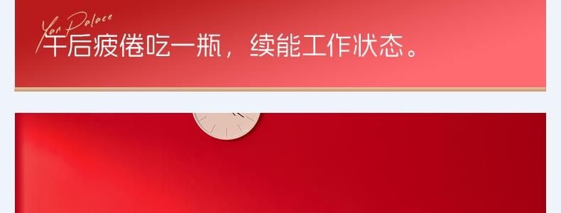 燕之屋  鲜炖燕窝 滋补养颜即食 42g*6瓶 固体含量大于等于90% 一瓶顶七瓶