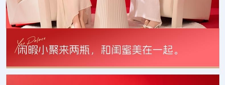 燕之屋  鲜炖燕窝 滋补养颜即食 42g*6瓶 固体含量大于等于90% 一瓶顶七瓶