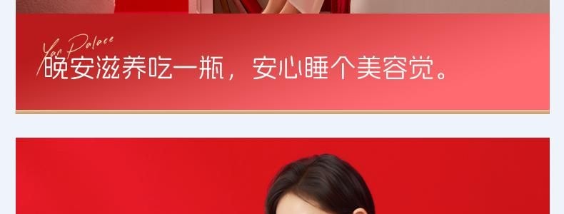 燕之屋  鲜炖燕窝 滋补养颜即食 42g*6瓶 固体含量大于等于90% 一瓶顶七瓶