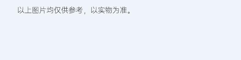 燕之屋  鲜炖燕窝 滋补养颜即食 42g*6瓶 固体含量大于等于90% 一瓶顶七瓶