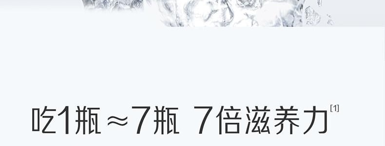 燕之屋  鲜炖燕窝 滋补养颜即食 42g*6瓶 固体含量大于等于90% 一瓶顶七瓶
