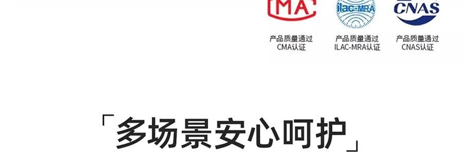绒呼吸 安睡裤 M-L码 2条装 裤型卫生巾 瞬吸干爽透气
