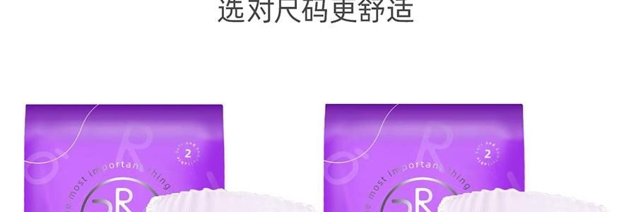 绒呼吸 安睡裤 M-L码 2条装 裤型卫生巾 瞬吸干爽透气