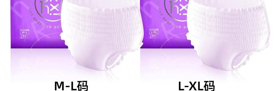 绒呼吸 安睡裤 M-L码 2条装 裤型卫生巾 瞬吸干爽透气