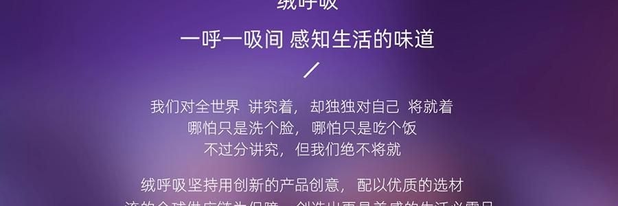 绒呼吸 安睡裤 M-L码 2条装 裤型卫生巾 瞬吸干爽透气