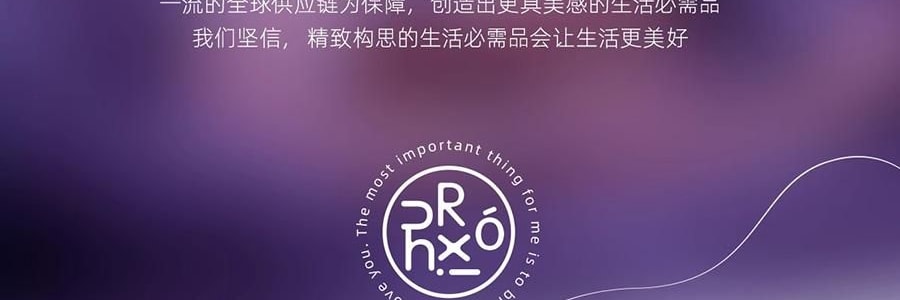 绒呼吸 安睡裤 M-L码 2条装 裤型卫生巾 瞬吸干爽透气