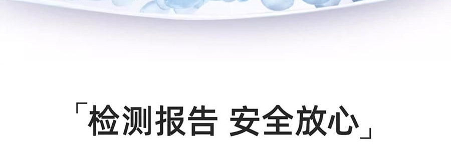 绒呼吸 安睡裤 M-L码 2条装 裤型卫生巾 瞬吸干爽透气