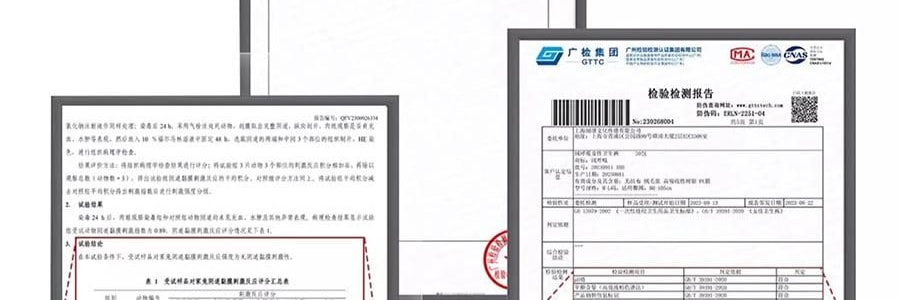 绒呼吸 安睡裤 M-L码 2条装 裤型卫生巾 瞬吸干爽透气