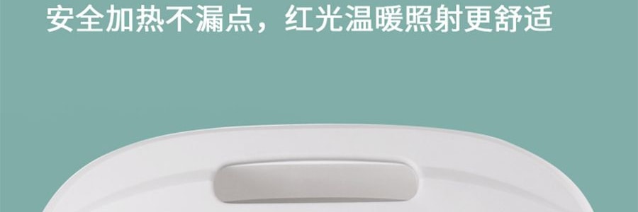 乐享PLUS 可折叠泡脚盆 全自动足浴泡脚桶 脚底按摩 恒温洗脚盆 带盖20cm桶深