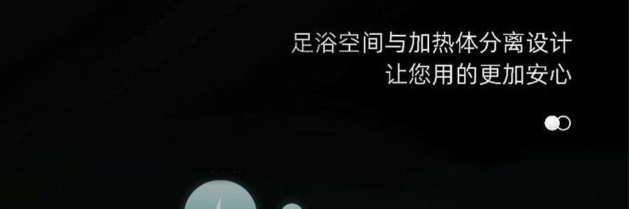 乐享PLUS 可折叠泡脚盆 全自动足浴泡脚桶 脚底按摩 恒温洗脚盆 带盖20cm桶深