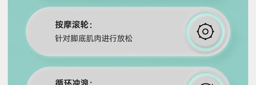 乐享PLUS 可折叠泡脚盆 全自动足浴泡脚桶 脚底按摩 恒温洗脚盆 带盖20cm桶深