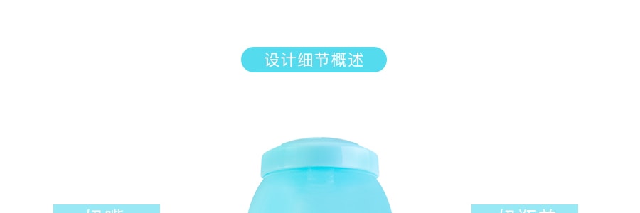 【赠品】瑞典TWISTSHAKE 宽口彩虹奶瓶 内附分装罐 防胀气防摔 #蓝色 330ml