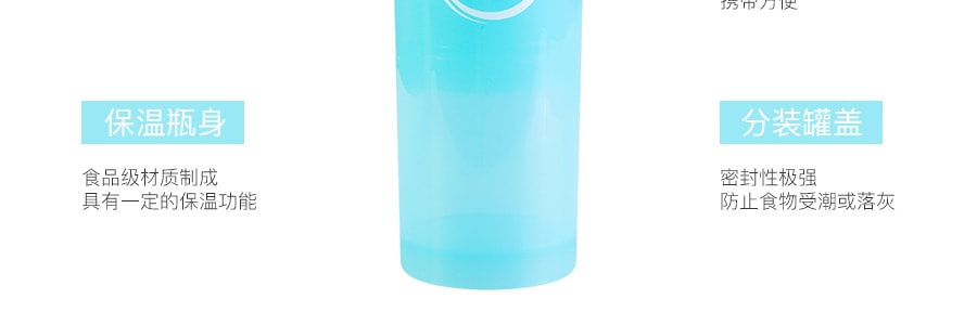 【赠品】瑞典TWISTSHAKE 宽口彩虹奶瓶 内附分装罐 防胀气防摔 #蓝色 330ml