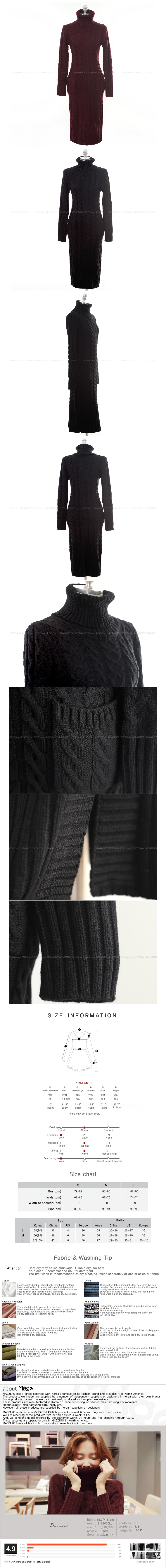 韩国正品 MAGZERO电缆编织龟领毛衣裙 #黑色 均码(S-M) [免费配送]