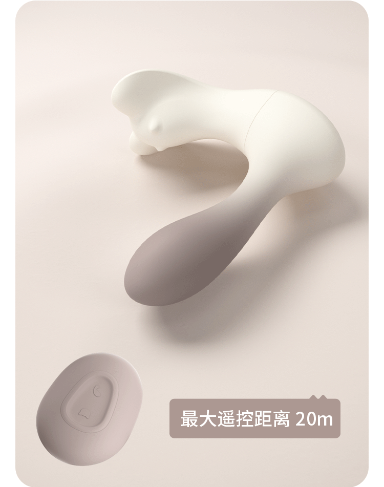 中國 Mesanel享要海狸跳蛋自慰器女外出穿戴成人高潮靜音遙控插入式情趣用品 1件