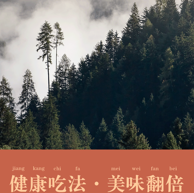 Sulfur-free large slices of original cut Gansu astragalus 200g