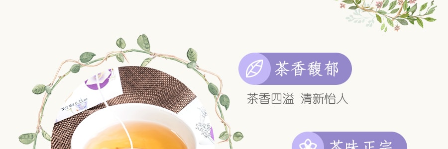 韩国JAYONE SANGRIME 三角茶包系列 桔梗茶 10包入 10g