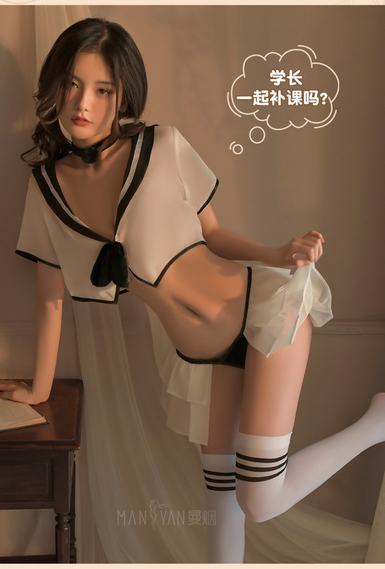 【中國直郵】曼煙 情趣內衣 性感學生水手兔女郎套裝 黑白色均碼(不含學生襪)