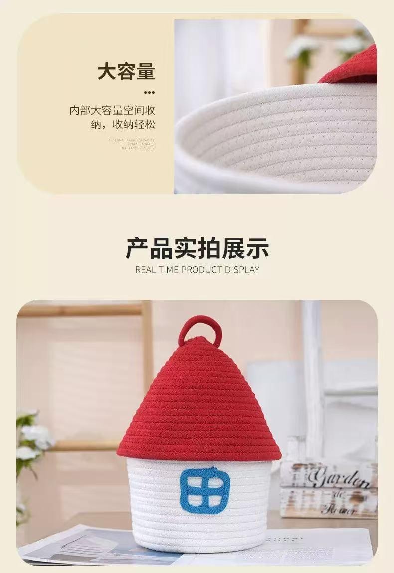 迈迪甄选 小房子棉线编织篮大容量带盖储物桶可爱收纳筐装饰
