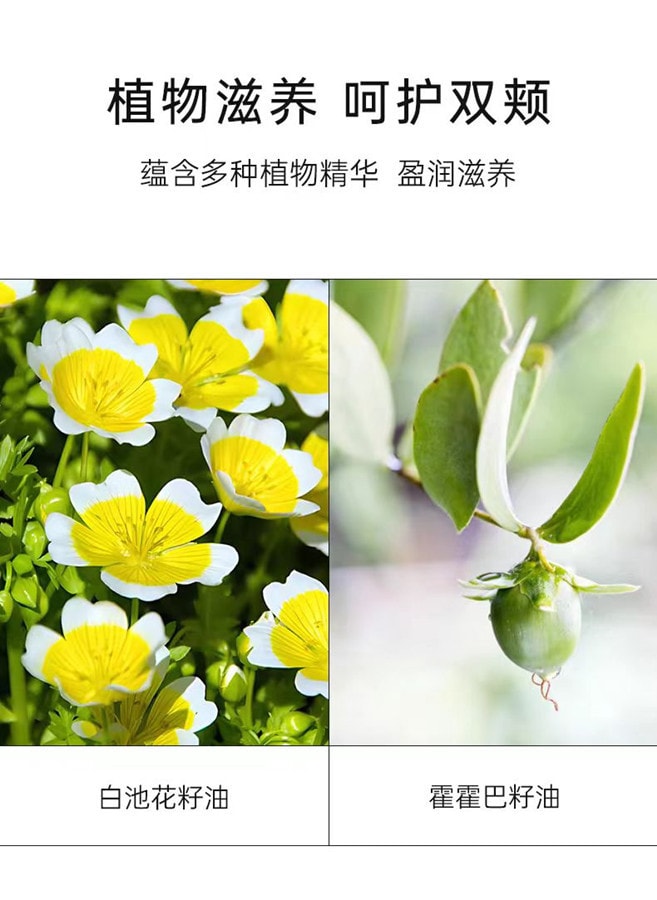 【中國直郵】FOREVER·KEY foreverkey腮紅膏泥01#胭脂醉 4g 1個裝 新款裸裝自然高光提亮 博主推薦