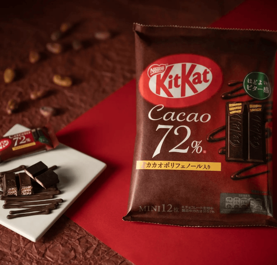 【日本直邮】NESTLE雀巢 KITKAT奇巧 迷你夹心巧克力威化 72%黑可可巧克力饼干12枚/ 袋