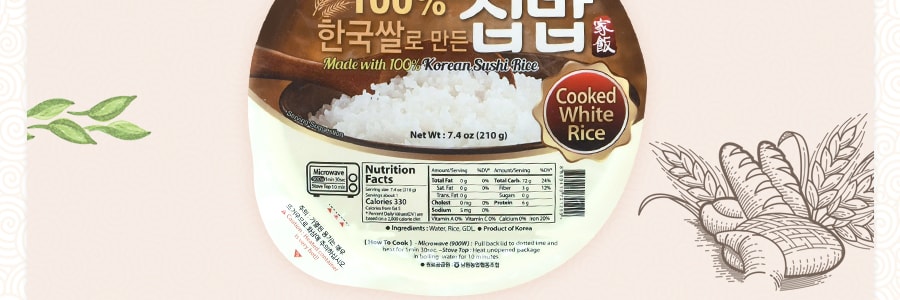 韓國JAYONE 100%韓國鮮米飯 四盒入 840g