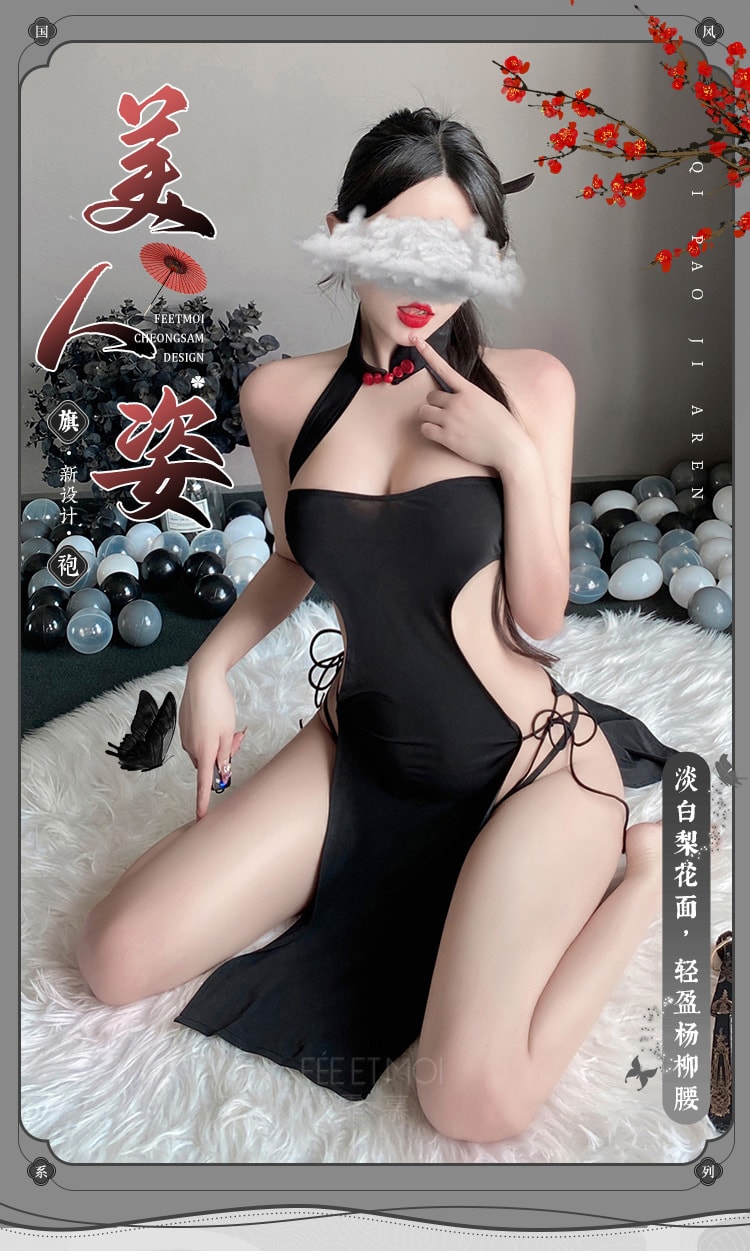 【中國直郵】霏慕 古典高開衩綁帶冰絲旗袍情趣內衣制服性感