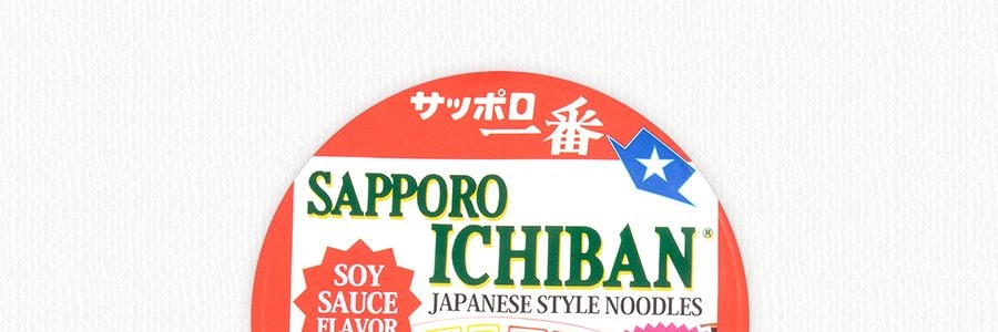日本SAPPORO ICHIBAN札幌一番 日式拉麵 醬油味 碗裝 82g