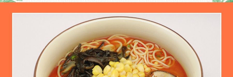 日本SAPPORO ICHIBAN札幌一番 日式拉麵 醬油味 碗裝 82g