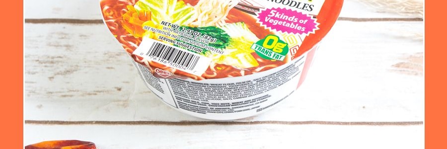 日本SAPPORO ICHIBAN札幌一番 日式拉麵 醬油味 碗裝 82g