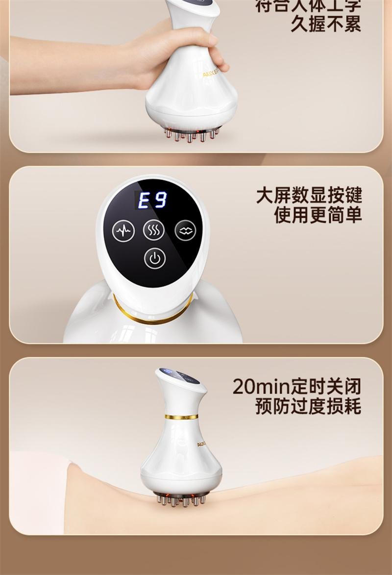 【中国直邮】 奥克斯 电动经络刷按摩全身通用肩颈疏通筋刷腿刮痧仪 全配款-珍珠白 1个装