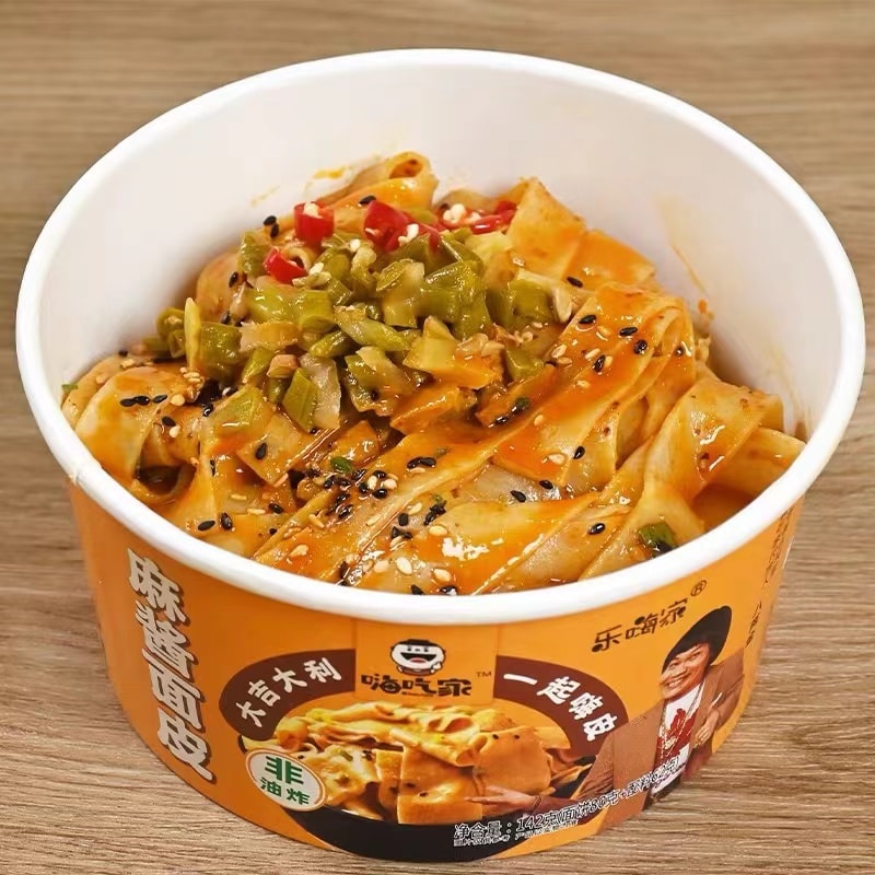 [中國直郵] 嗨吃家 紅油麻醬麵皮 陝西漢中桶裝速食涼皮 6桶裝