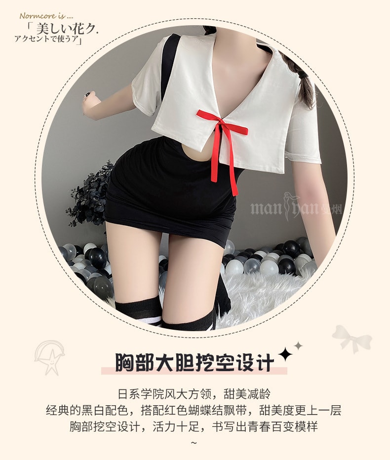 【中国直邮】曼烟 情趣内衣 性感透视日系学生包臀制服套装 均码 黑白色