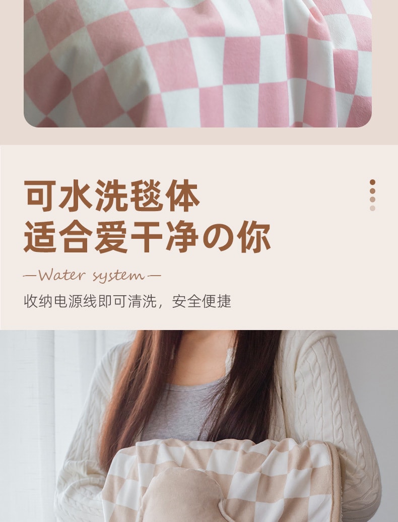 【中国直邮】奇悦  usb云朵抱枕暖身毯盖腿办公室取暖神器冬天电热披肩加热保暖坐垫  粉色