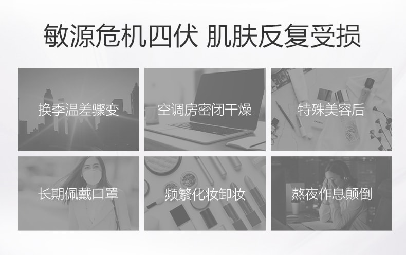 【日本直邮】资生堂 d program 安肌心语 特护保湿面霜 45g