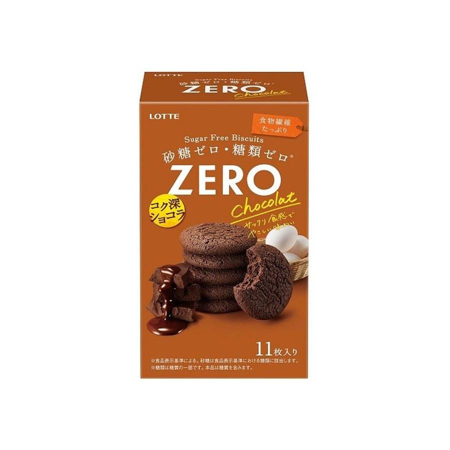 菓子 ZERO LOTTE Zero Sugar Free Biscuits Chocolate 11 Pieces - Yami.com