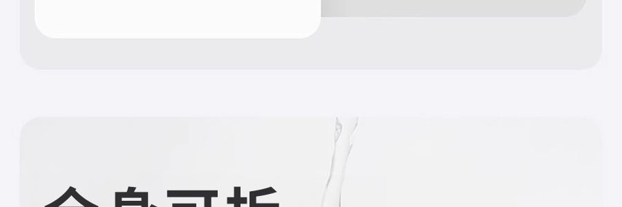 THYSEED世喜 兒童吸管杯 學飲水杯 重力球防漏 1-2歲以上 帶翻蓋 300ml