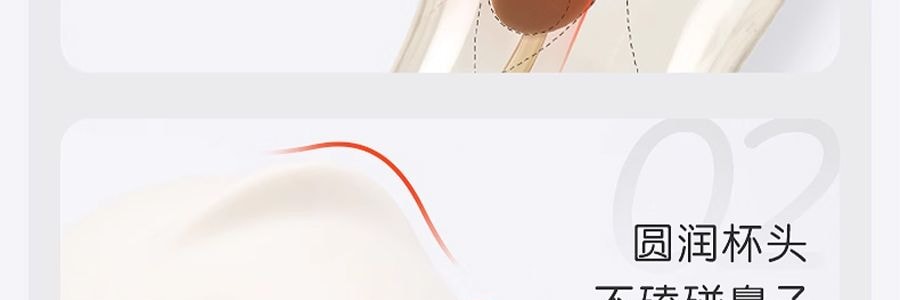 THYSEED世喜 兒童吸管杯 學飲水杯 重力球防漏 1-2歲以上 帶翻蓋 300ml