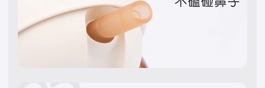 THYSEED世喜 兒童吸管杯 學飲水杯 重力球防漏 1-2歲以上 帶翻蓋 300ml