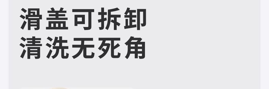 THYSEED世喜 兒童吸管杯 學飲水杯 重力球防漏 1-2歲以上 帶翻蓋 300ml