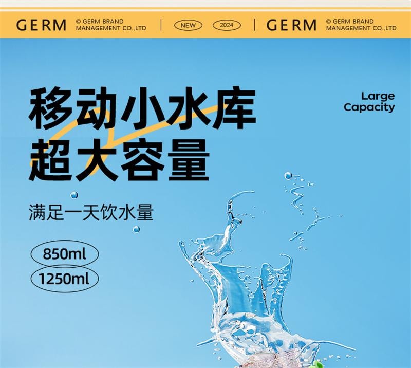 【中国直邮】  格沵 水杯运动吸管杯子太空杯夏季水壶25新款  青樱粉-850ML 1个